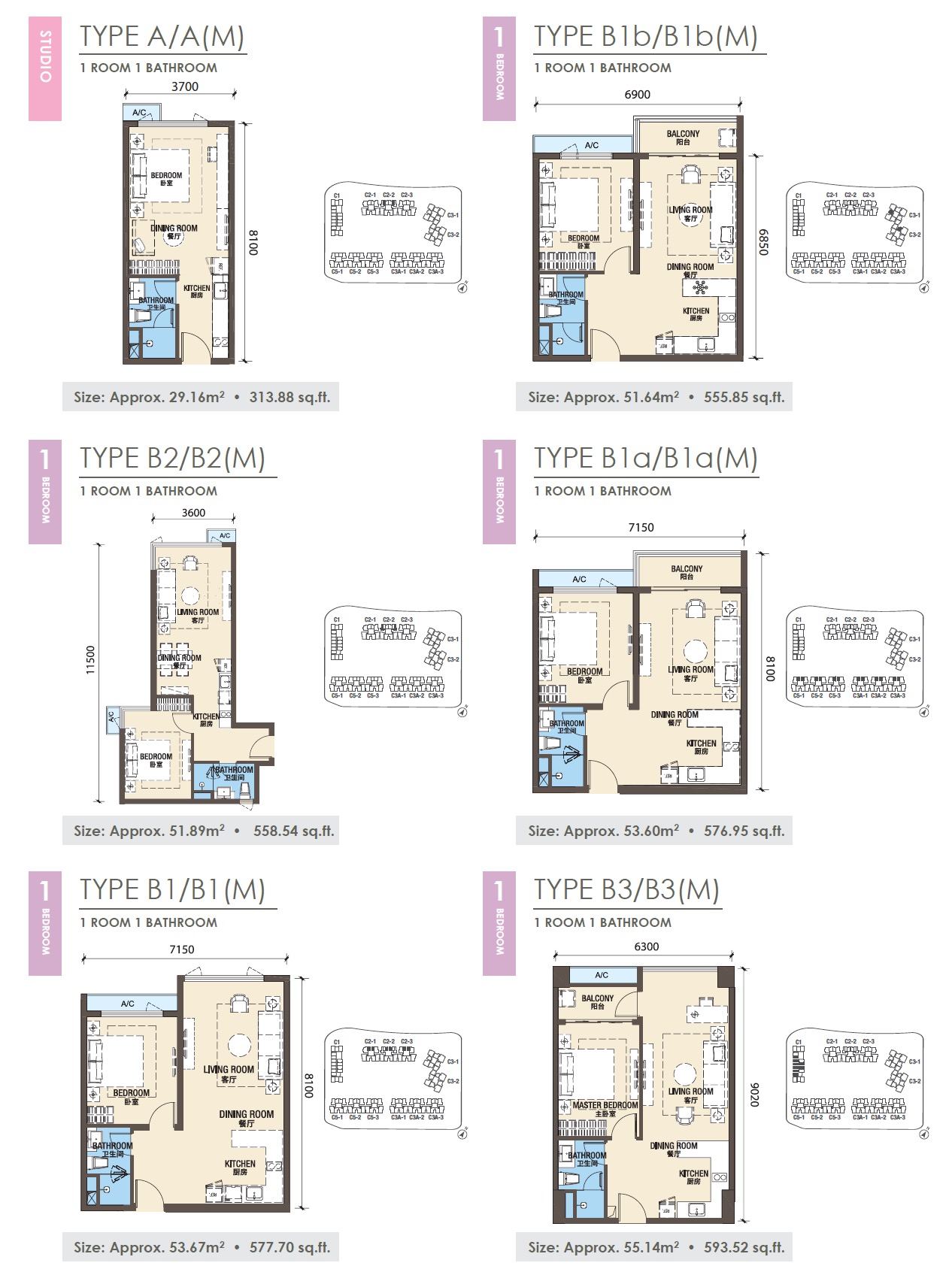 R&F Princess Cove Phase 3 – Floor Plan 1