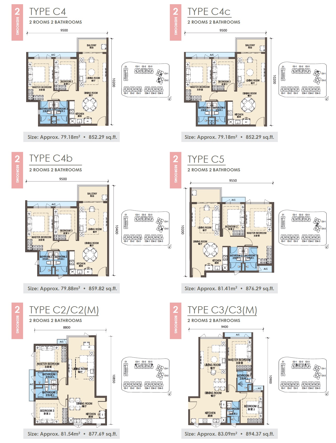 R&F Princess Cove Phase 3 – Floor Plan 3