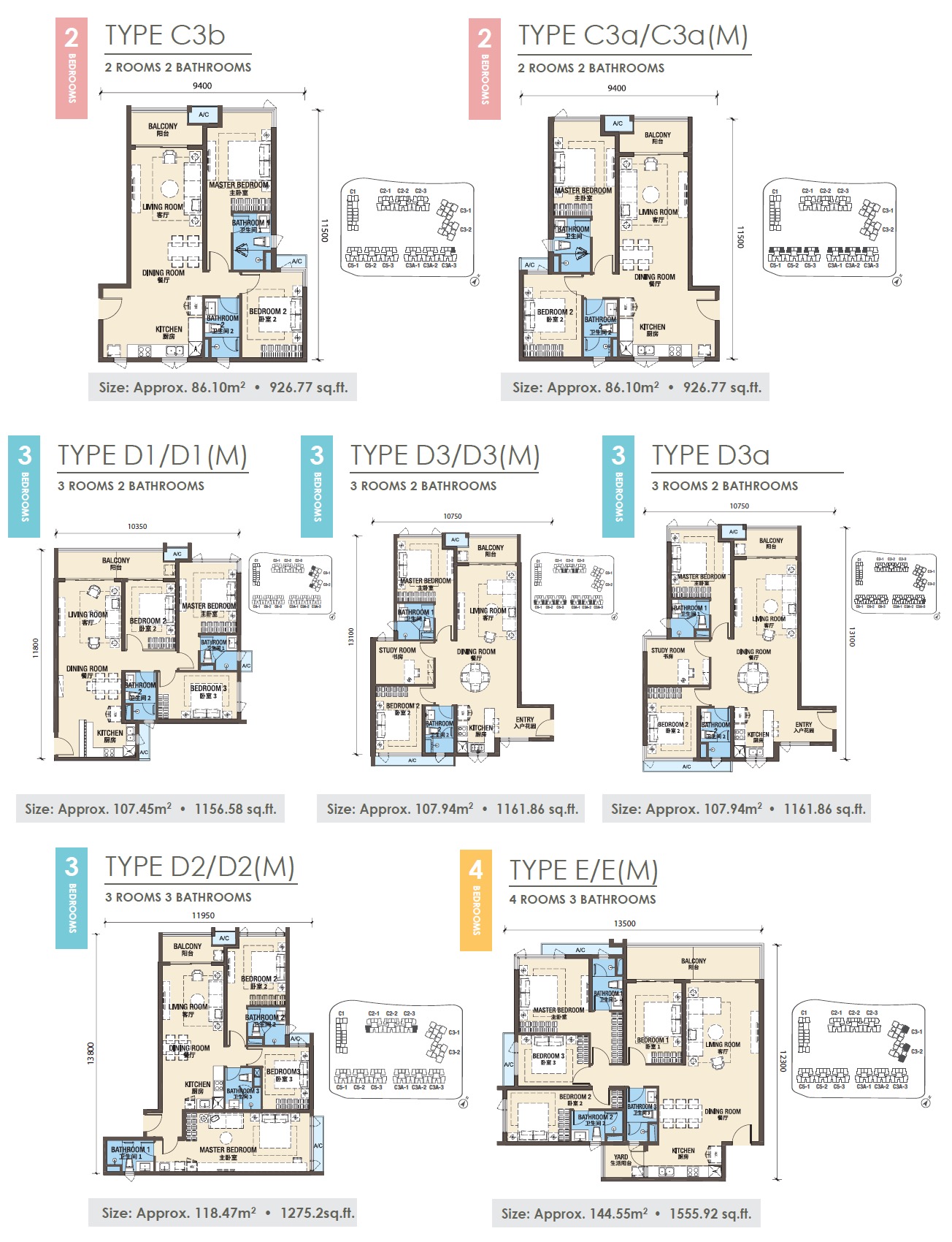 R&F Princess Cove Phase 3 – Floor Plan 4