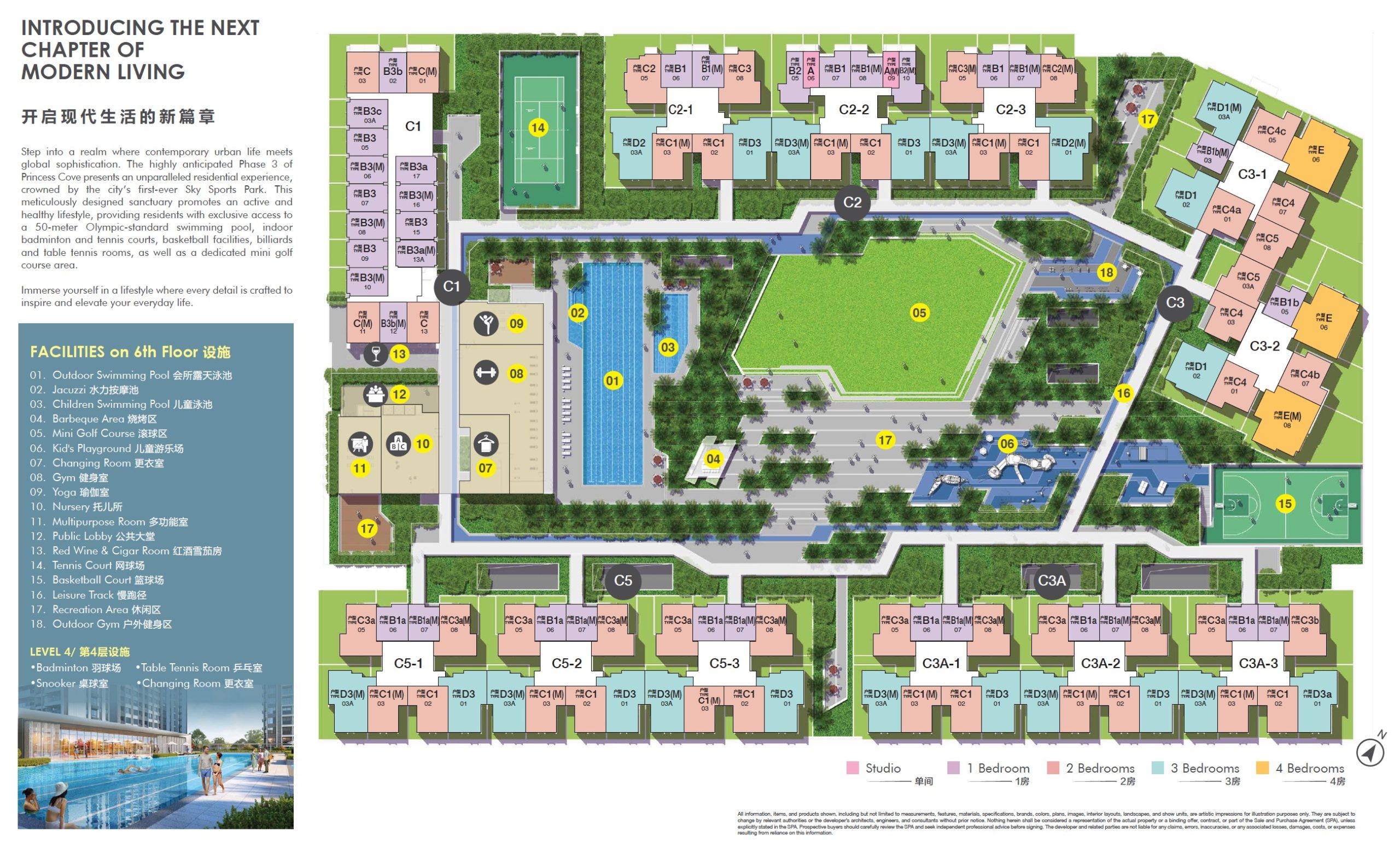 R&F Princess Cove Phase 3 – Site Plan