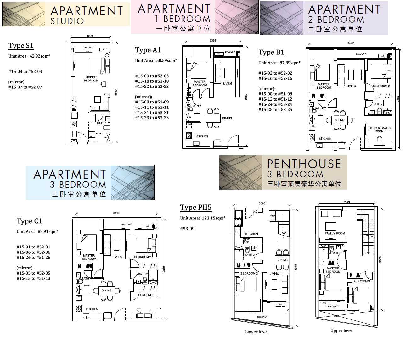 The_Peak-Cambodia-floor-plan