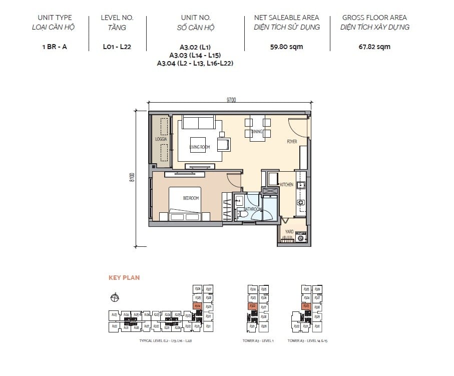 1-Bedroom