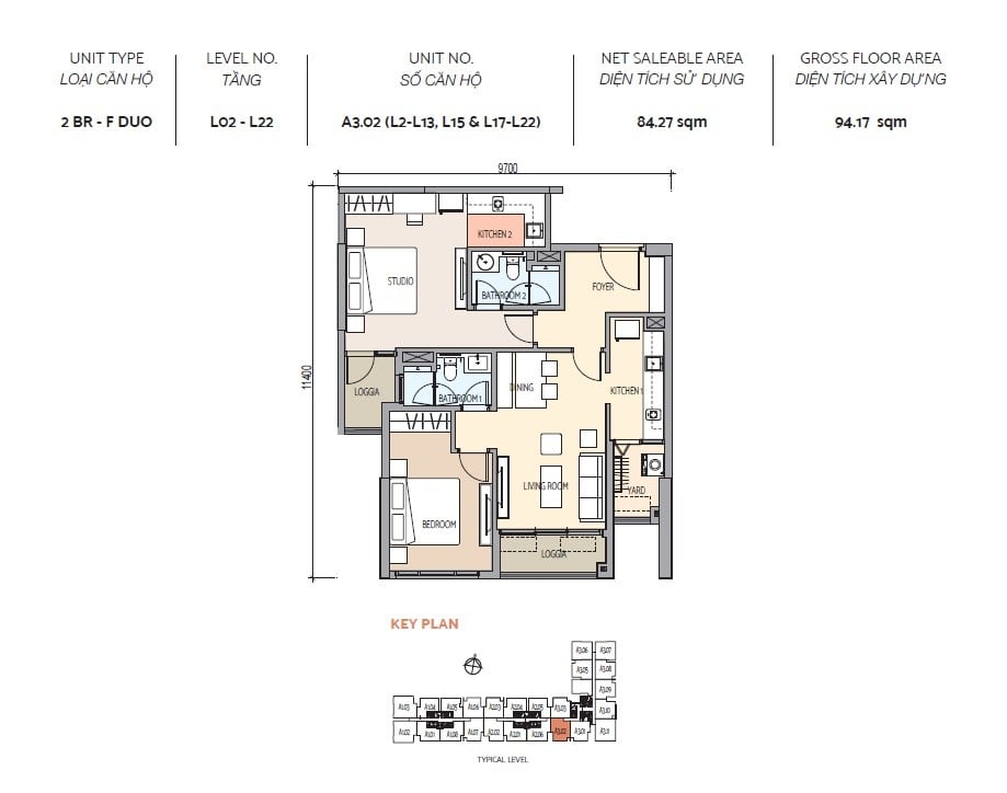 2-Bedroom-Dual-Key