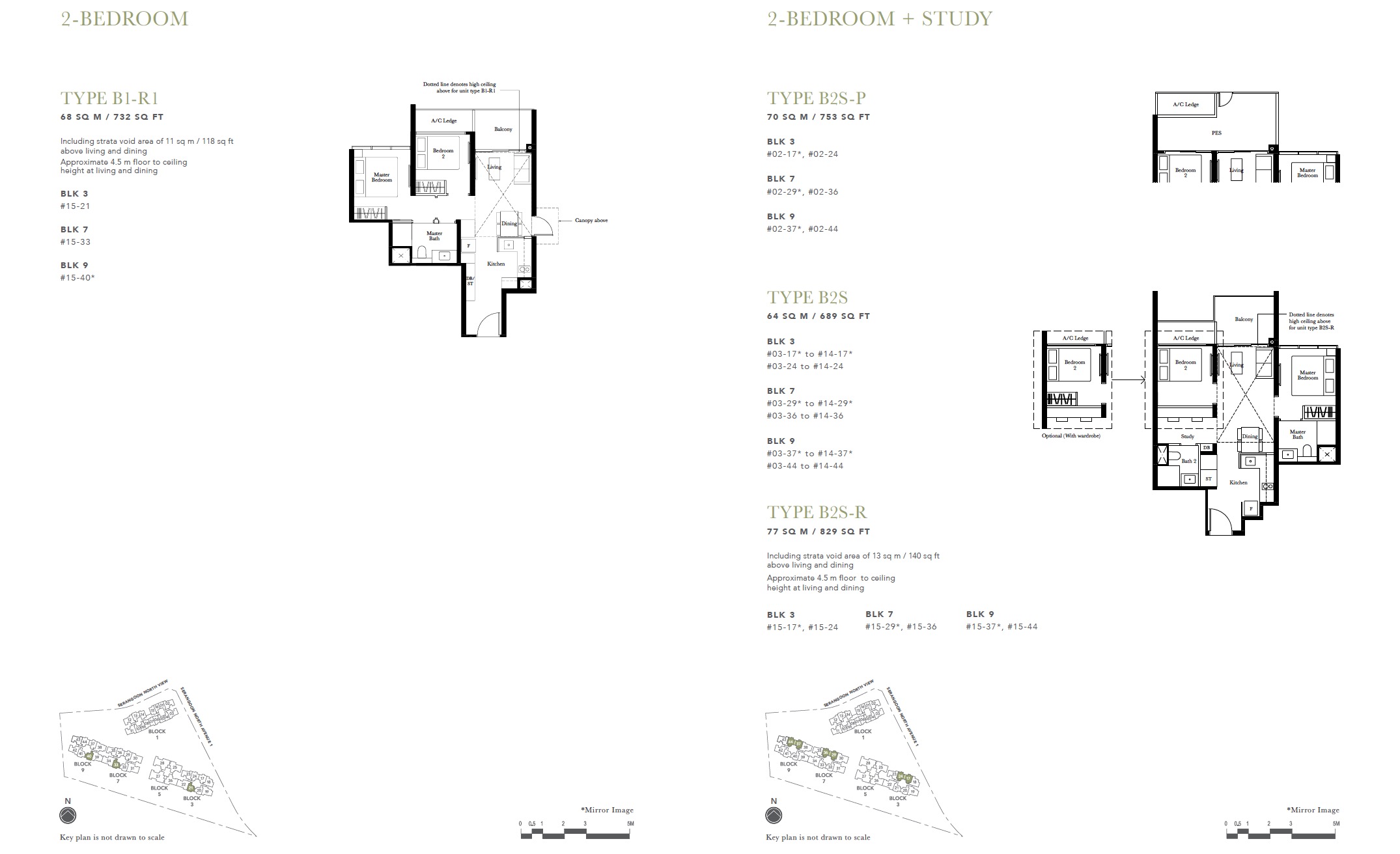 2br-the-garden-residences-floor-plan