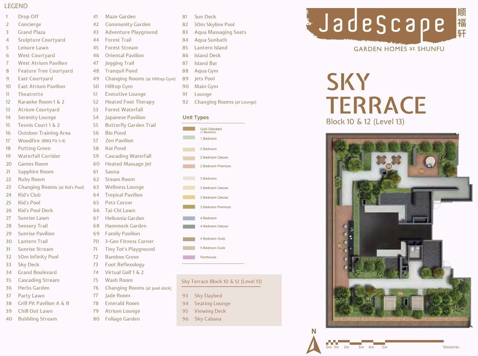 jadescape-site-plan-2