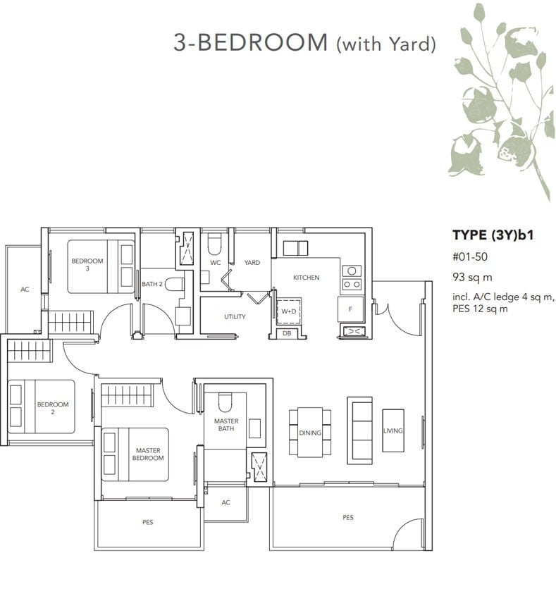 the-jovell-floor plan 3br Yard