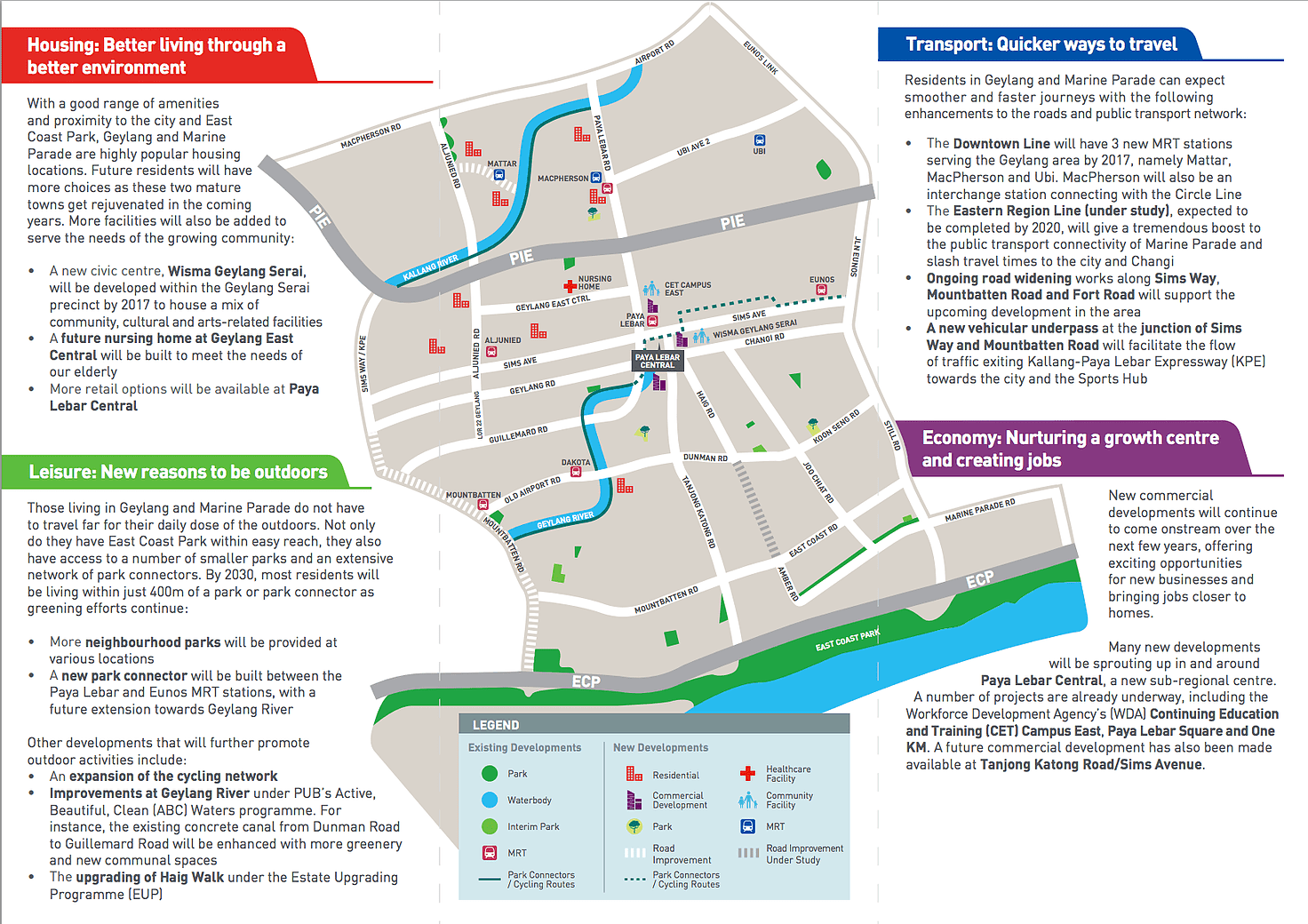 Arena Residences Guillemard - Geylang Transformation Plan 2