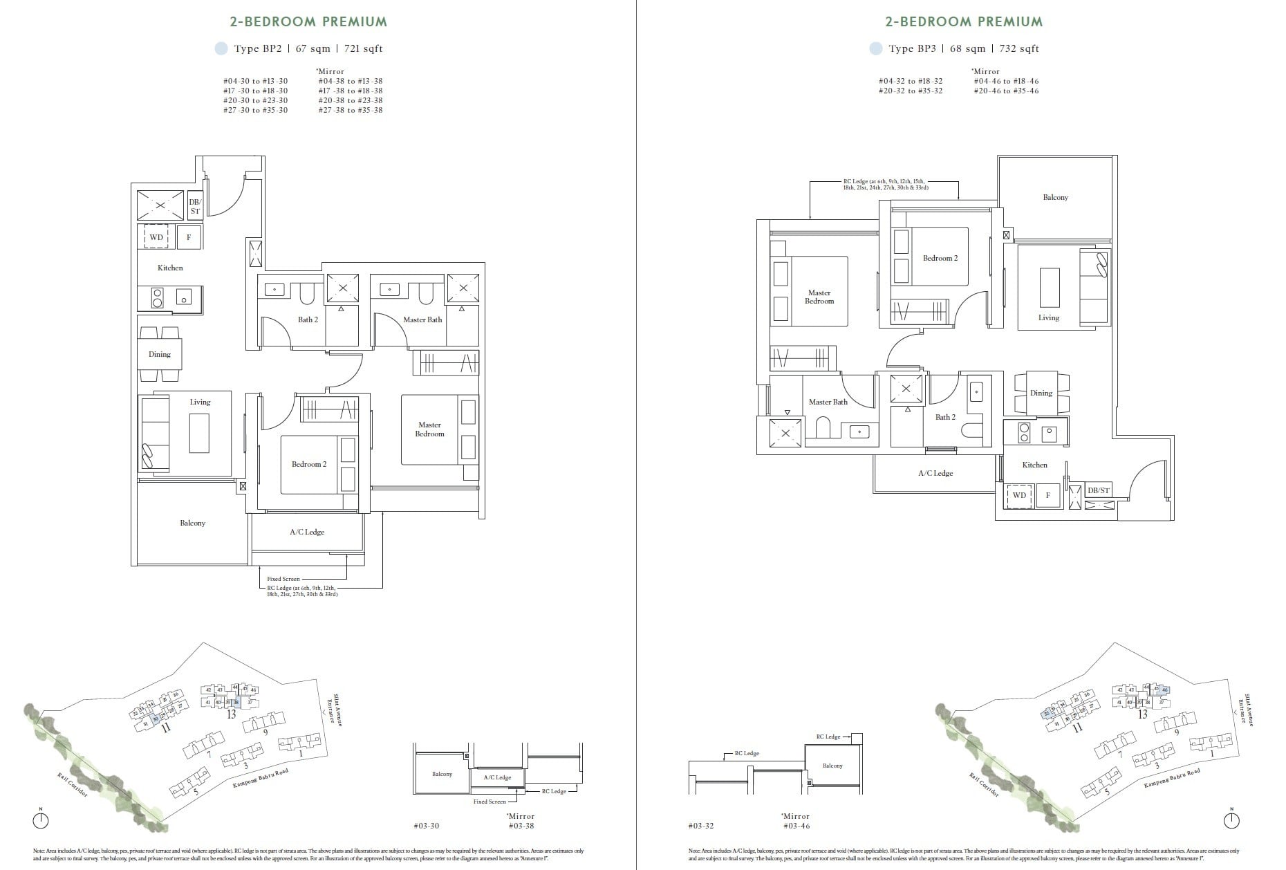 Avenue-South-Residences-FloorPlan 2BR-2