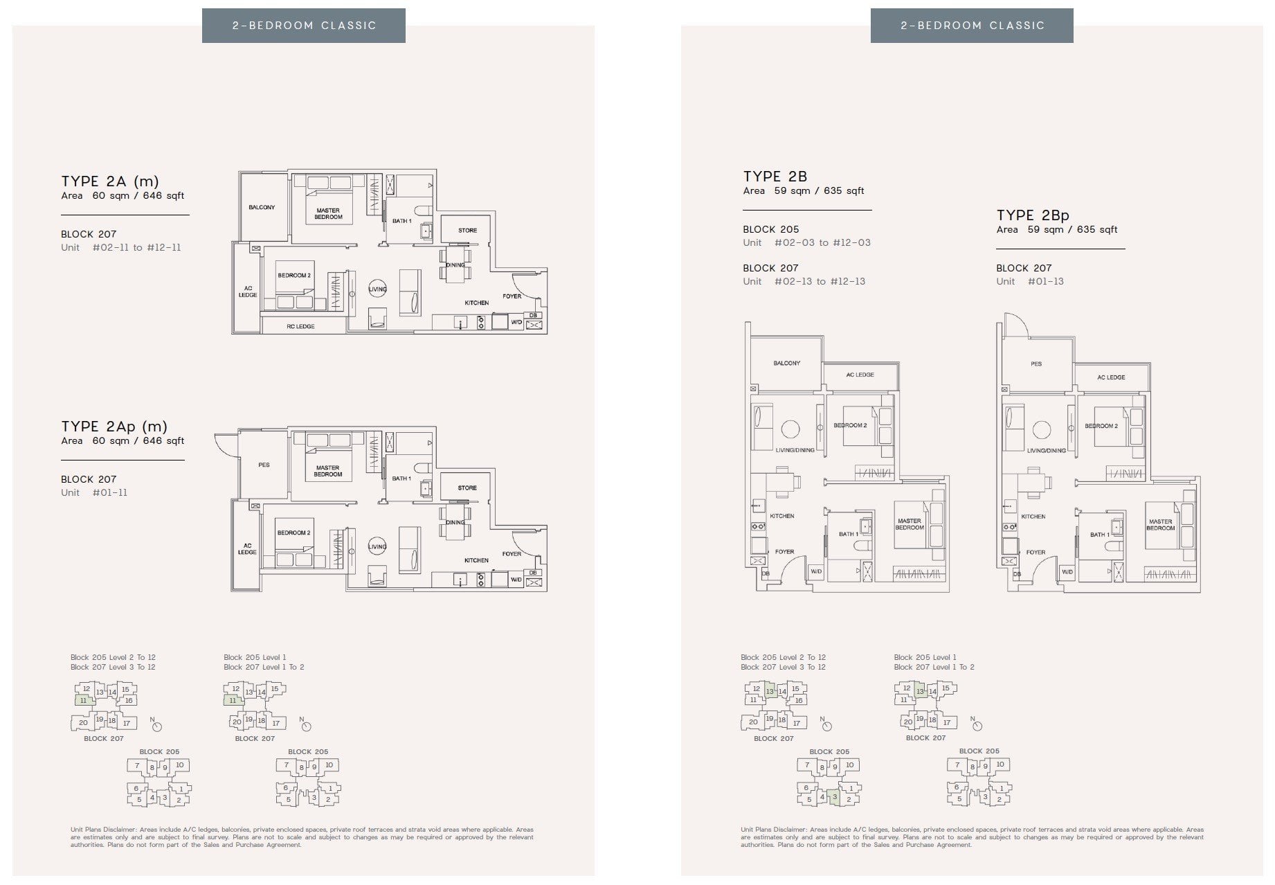 urban treasures floor plan 2BR