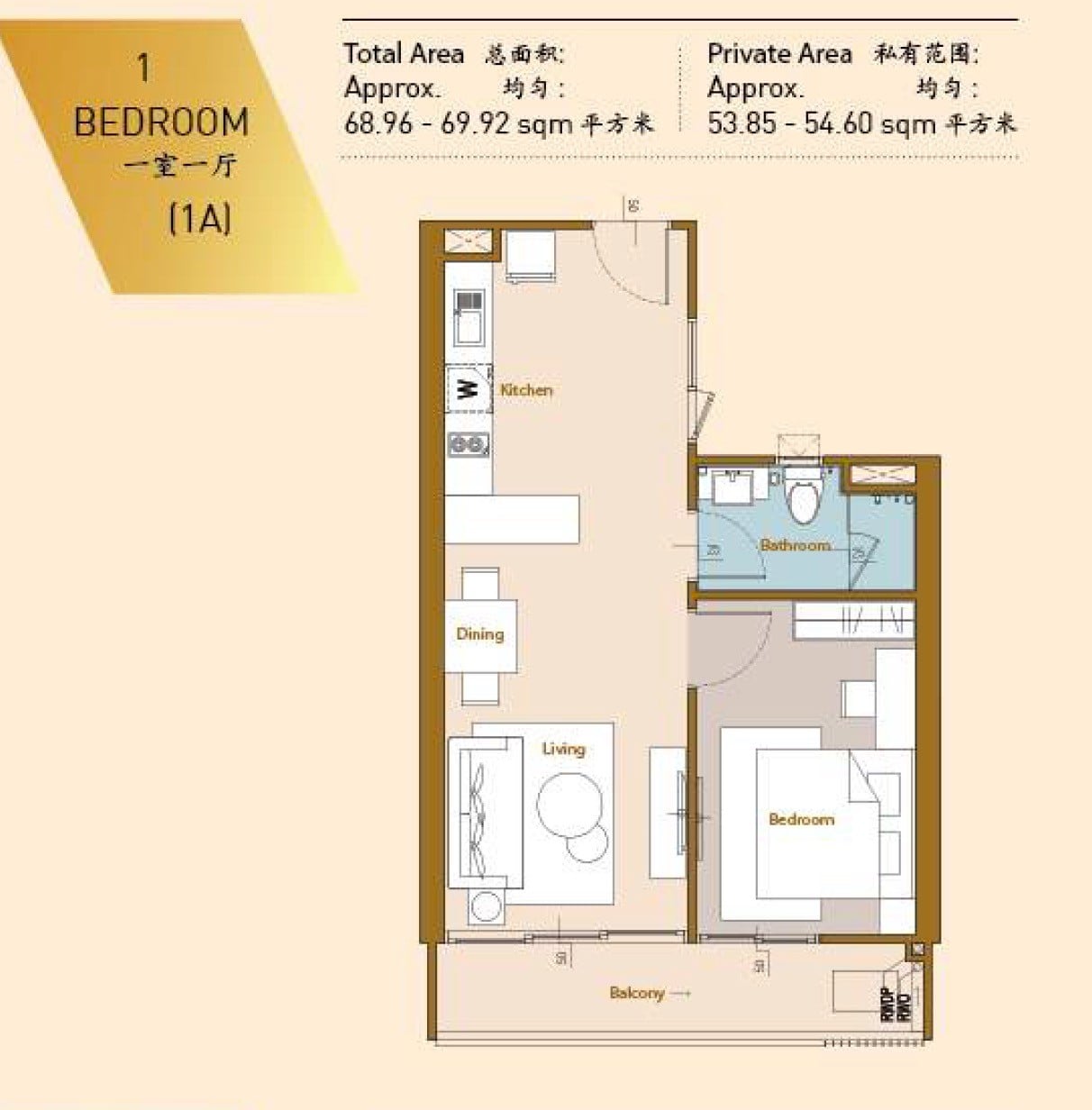 Royal Platinum Floor Plan 1BR