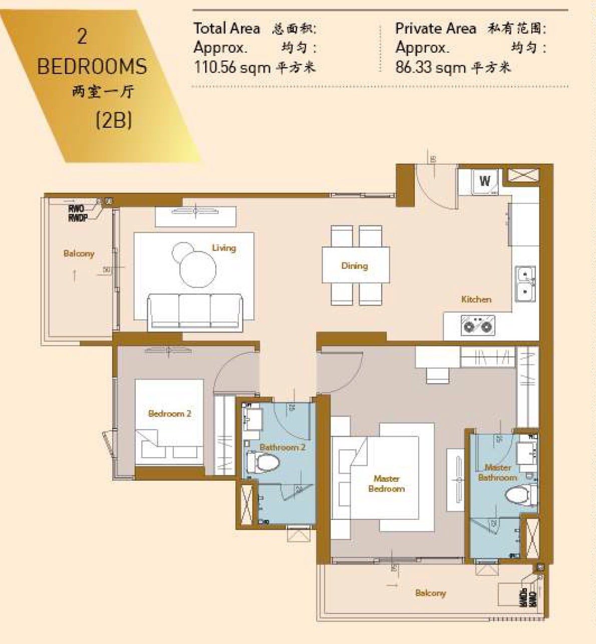 Royal Platinum Floor Plan 2BR 2B