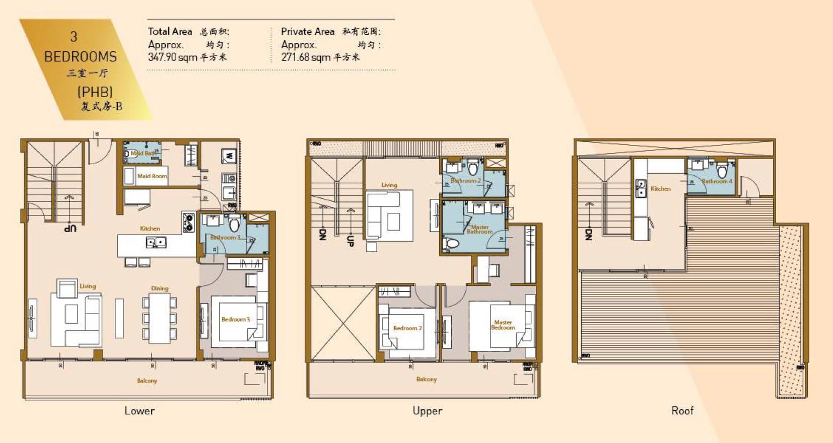 Royal Platinum Floor Plan 3BR Duplex