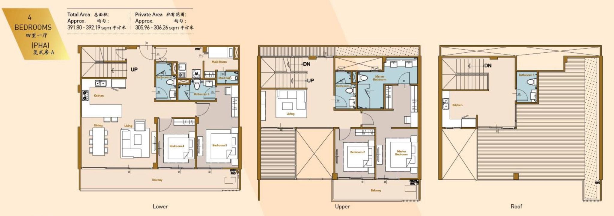 Royal Platinum Floor Plan 4BR Duplex full