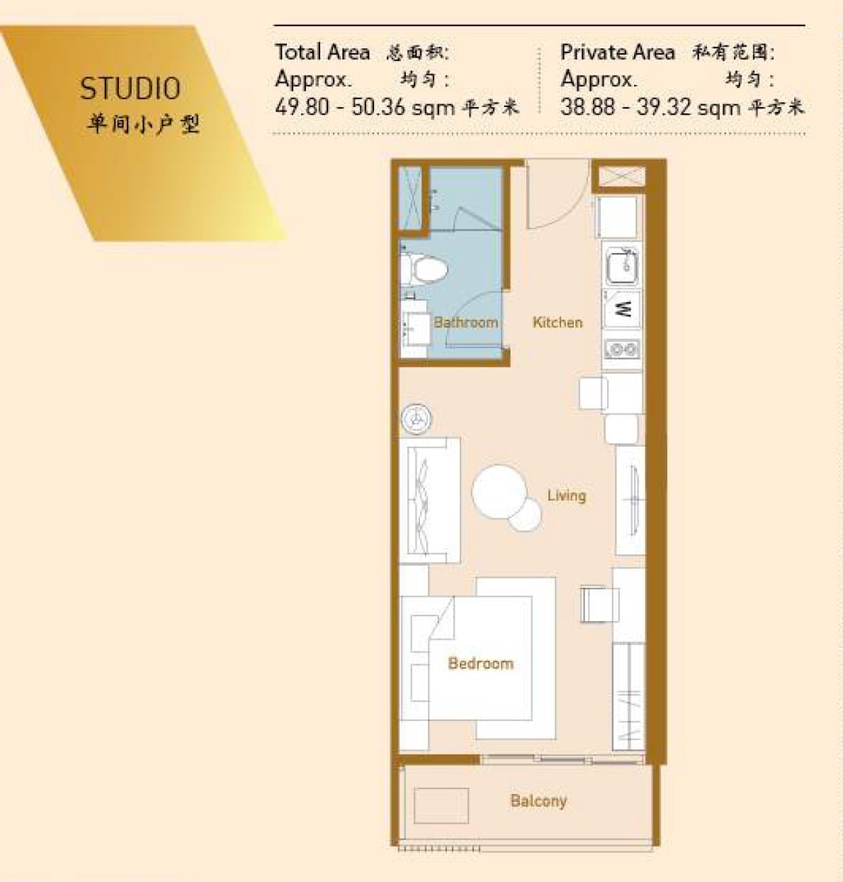 Royal Platinum Floor Plan Studio