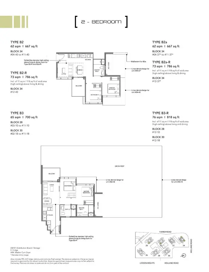 Leedon-Green-Floor-Plan-2-Bedroom-B2-B2a-B3.jpg