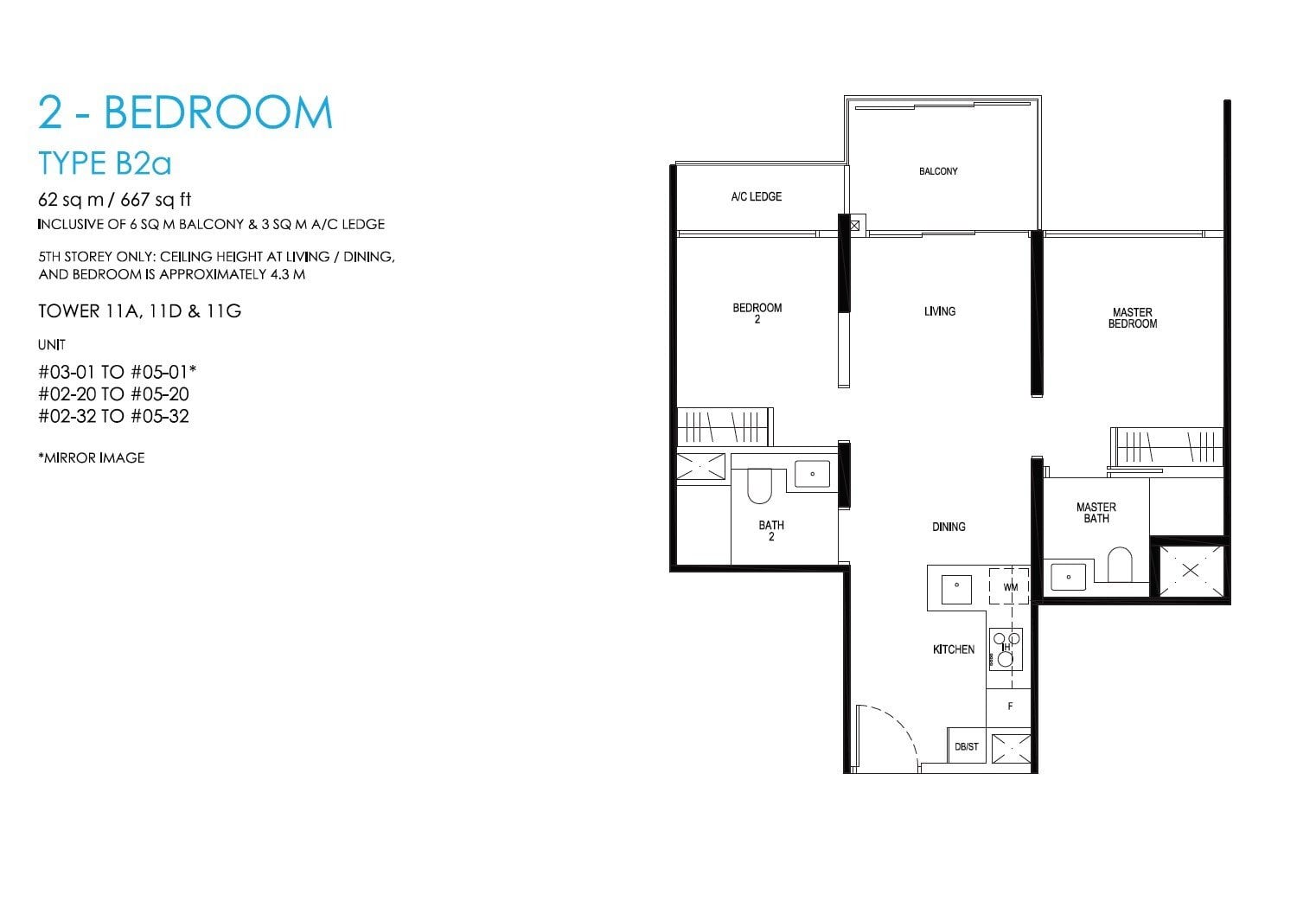 daintree-condo-floor plan 2BR 2Bath