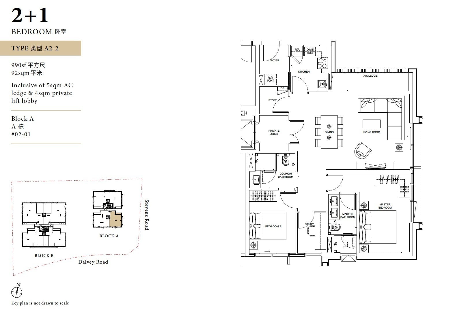 Davey Haus floor plan 2+1 A2-2