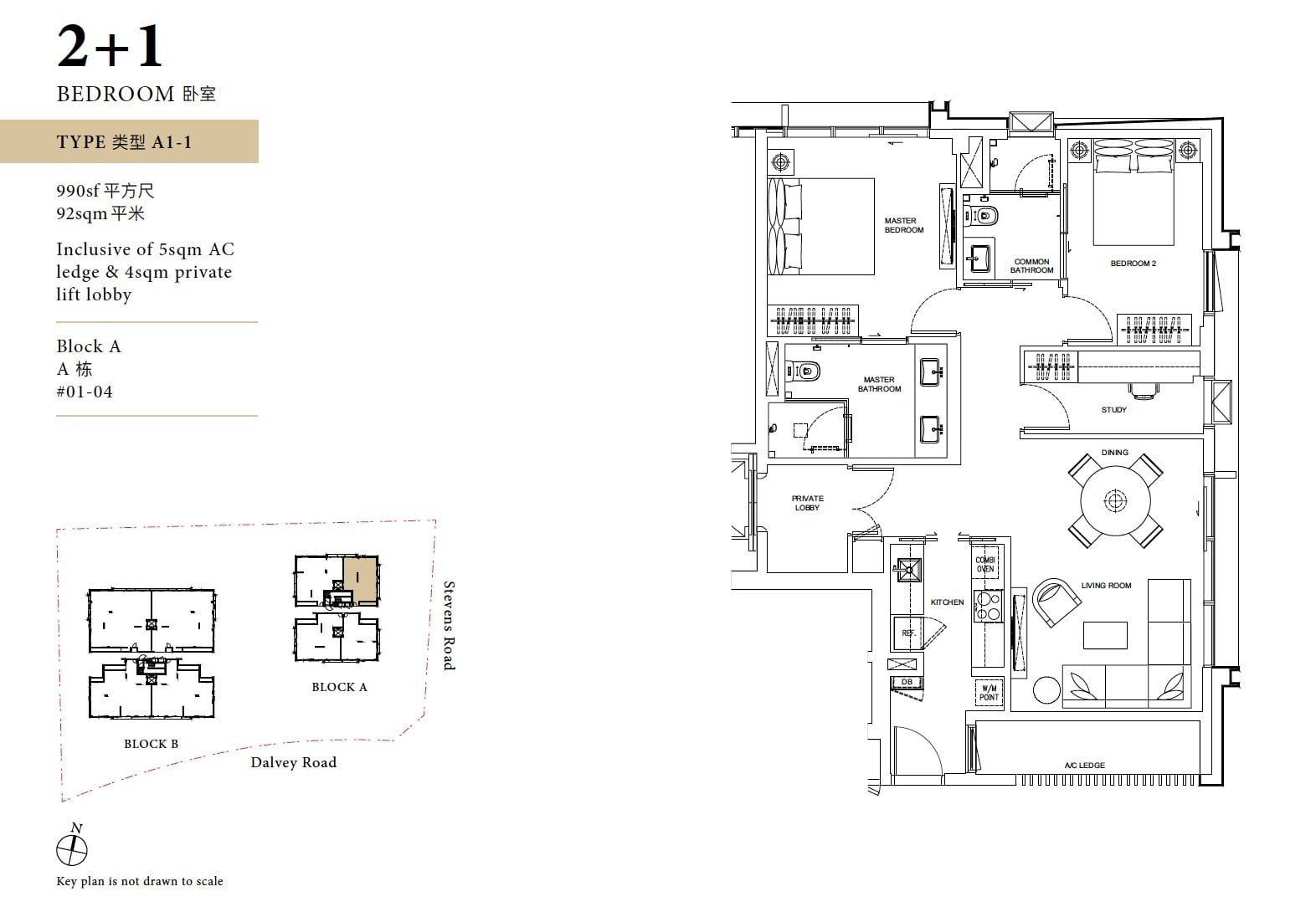 Davey Haus floor plan 2+1