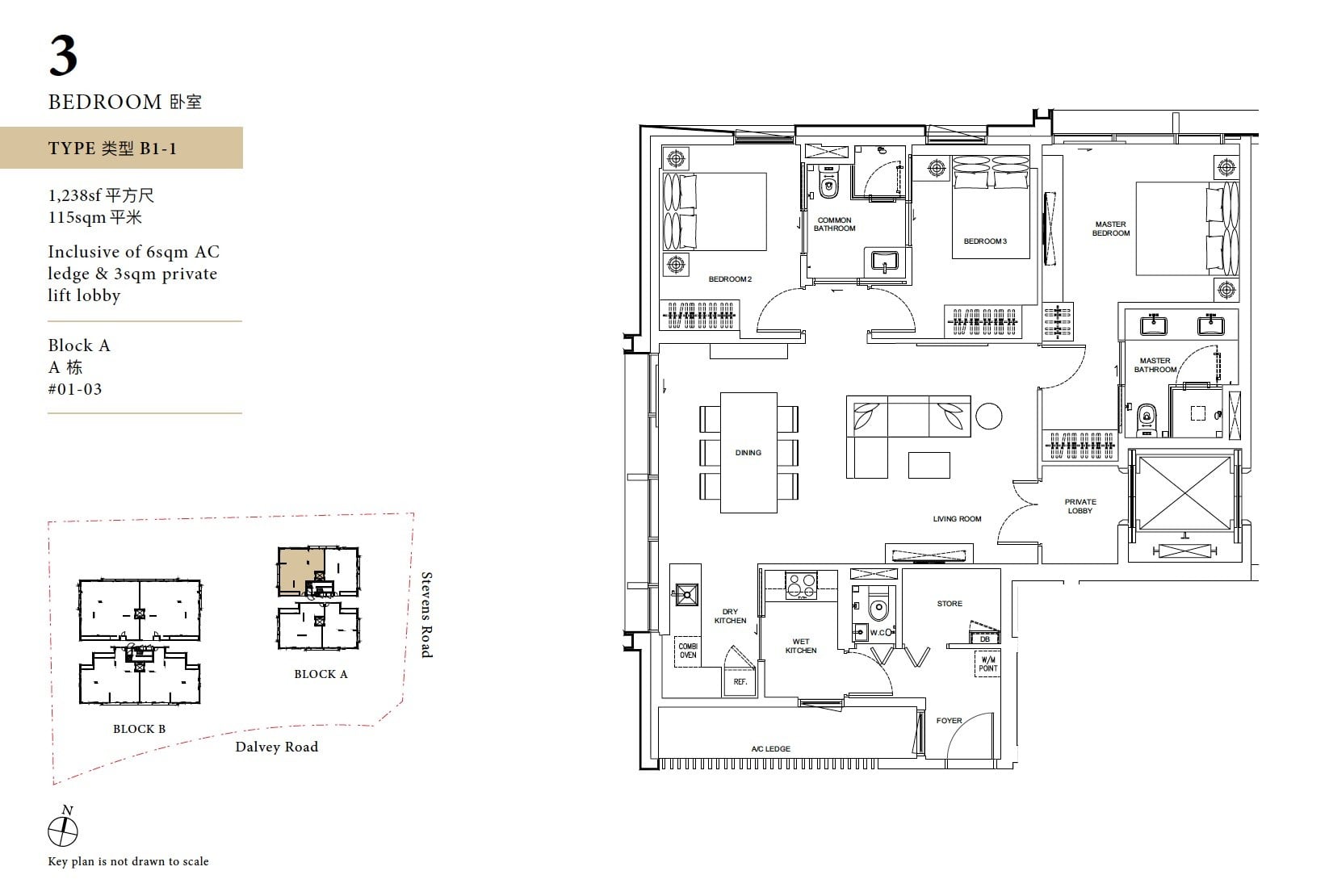 Davey Haus floor plan 3BR B1-1