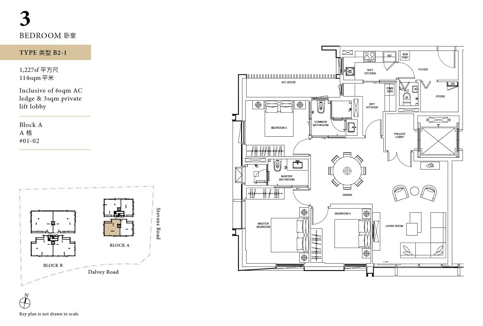 Davey Haus floor plan 3BR C1