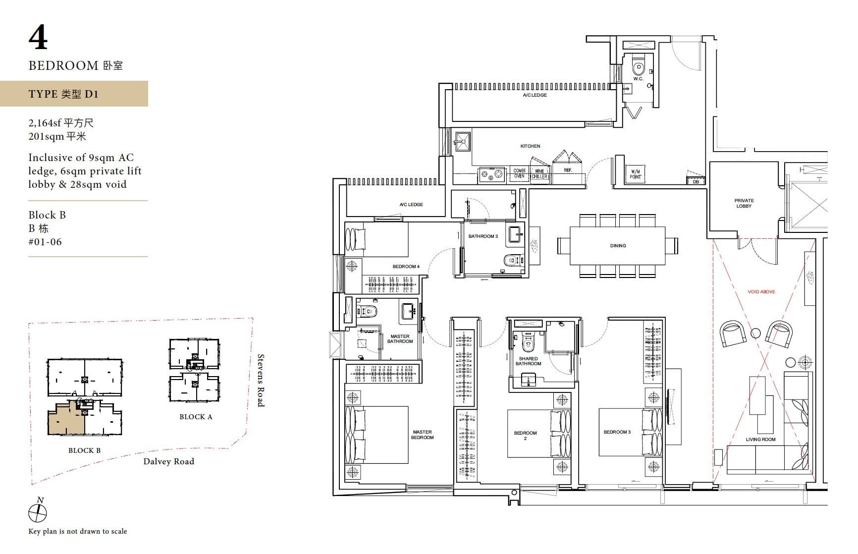 Davey Haus floor plan 4BR D1