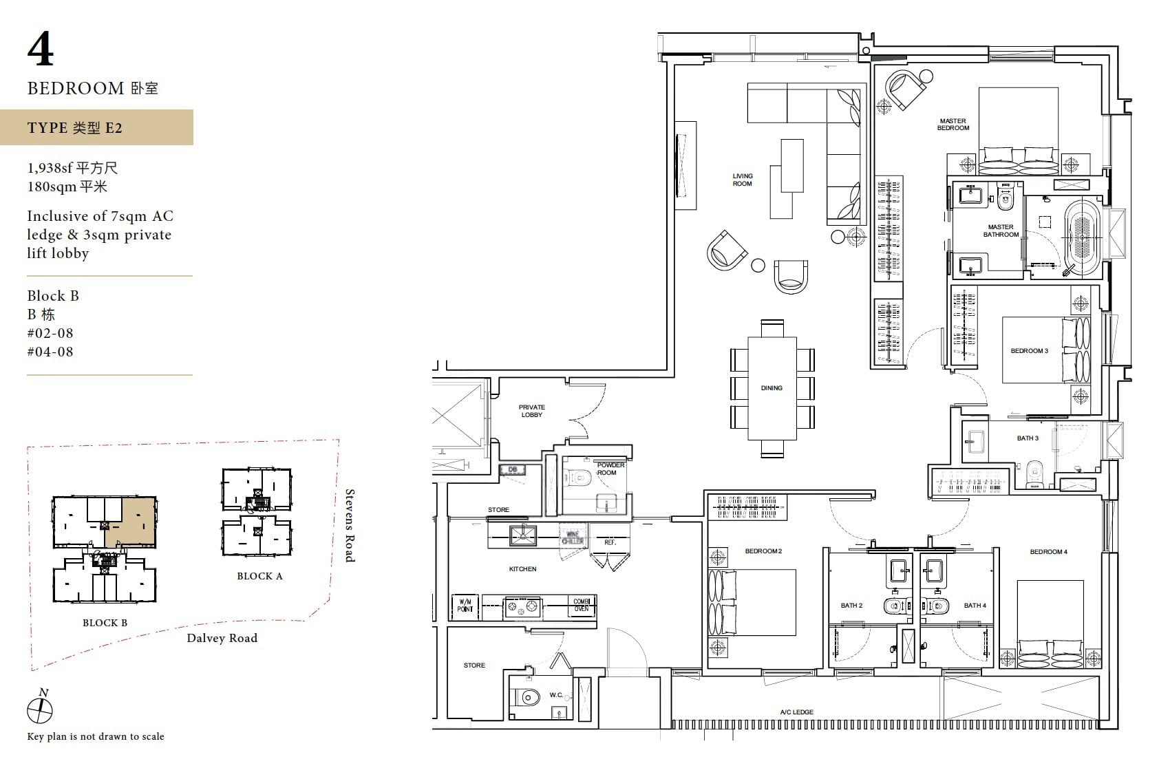 Davey Haus floor plan 4BR E2