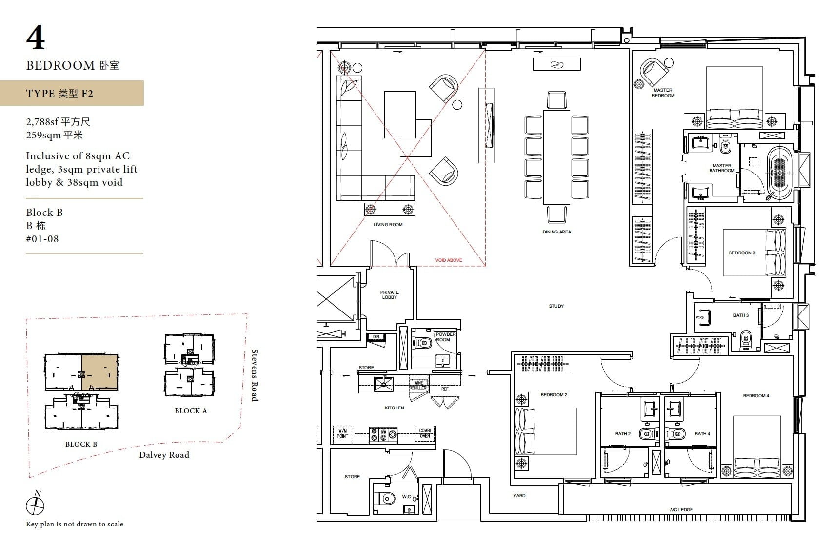 Davey Haus floor plan 4BR F2