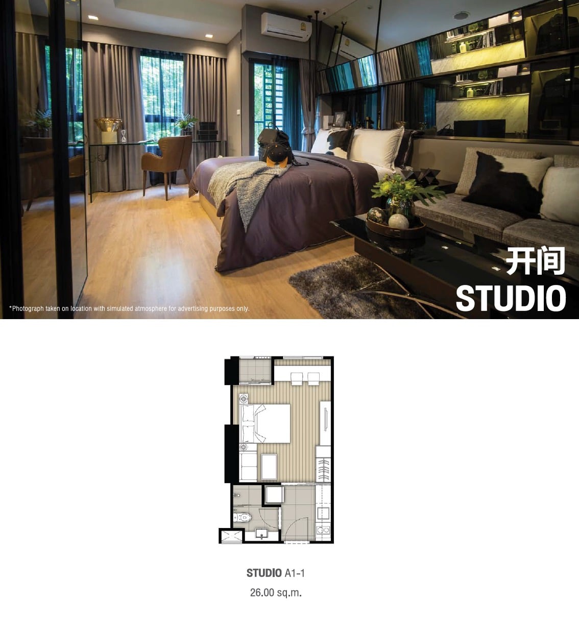 Ideo Rama 9 -Asoke Floor Plan Studio