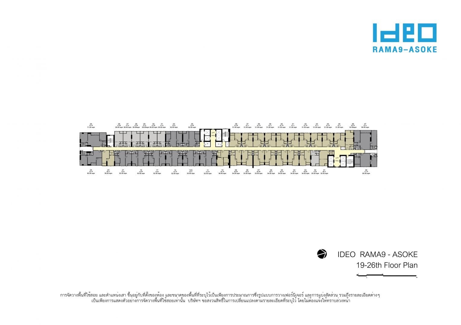 Ideo-rama9-asoke-Site-Plan-19-26