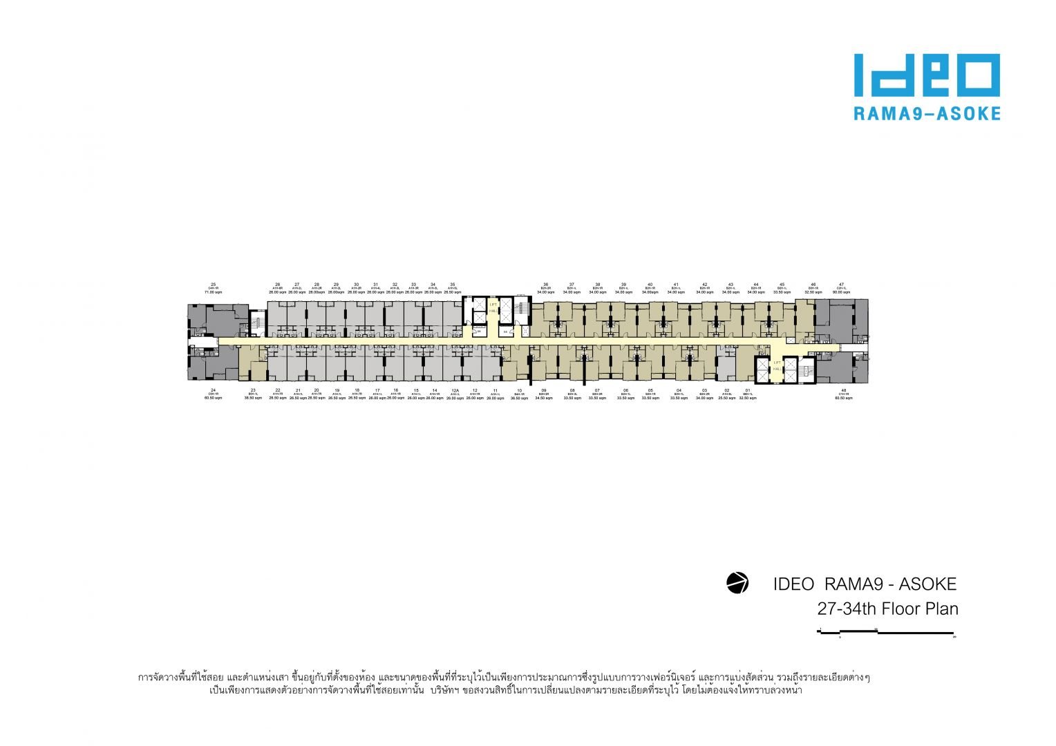 Ideo-rama9-asoke-Site-Plan-27-34-1