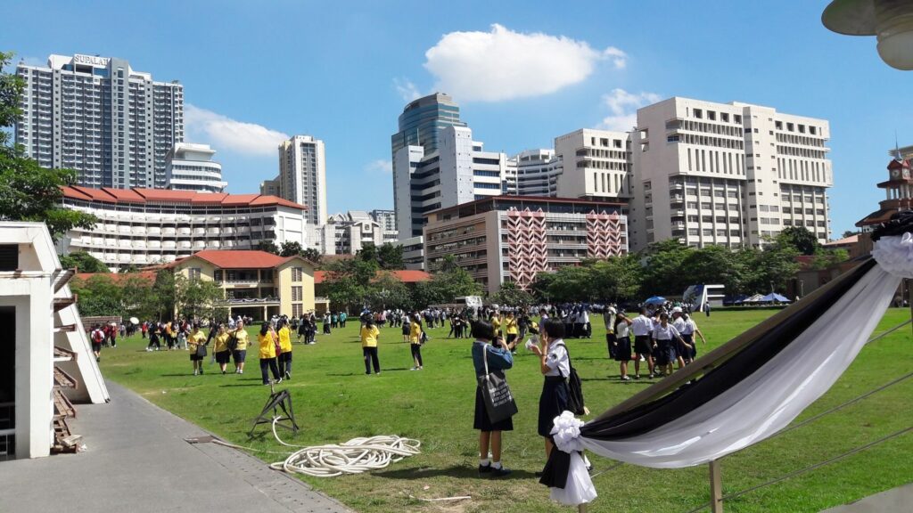 Srinakharinwirot University