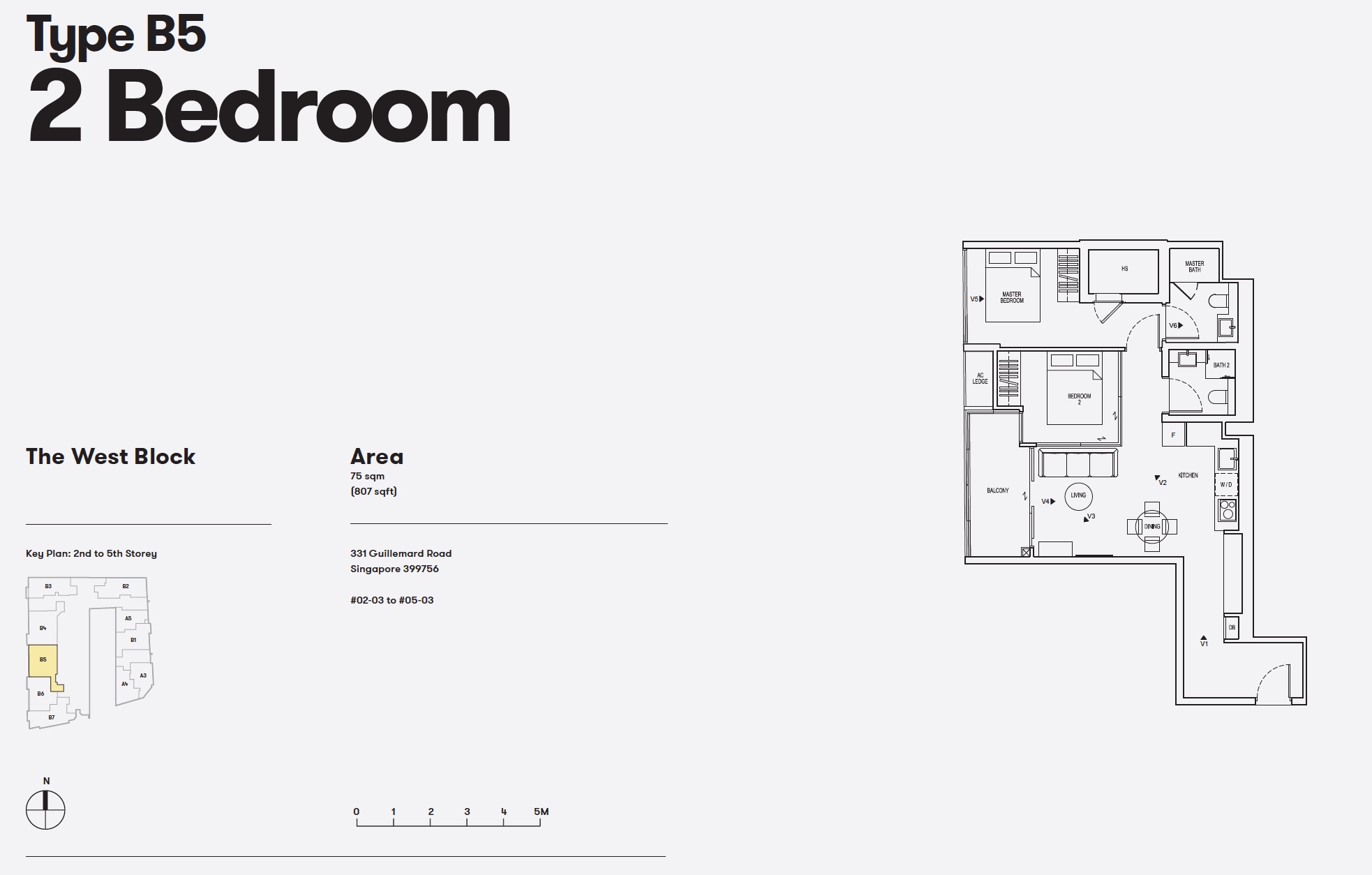 Noma-condo-guillemard-floor plan 2BR B5