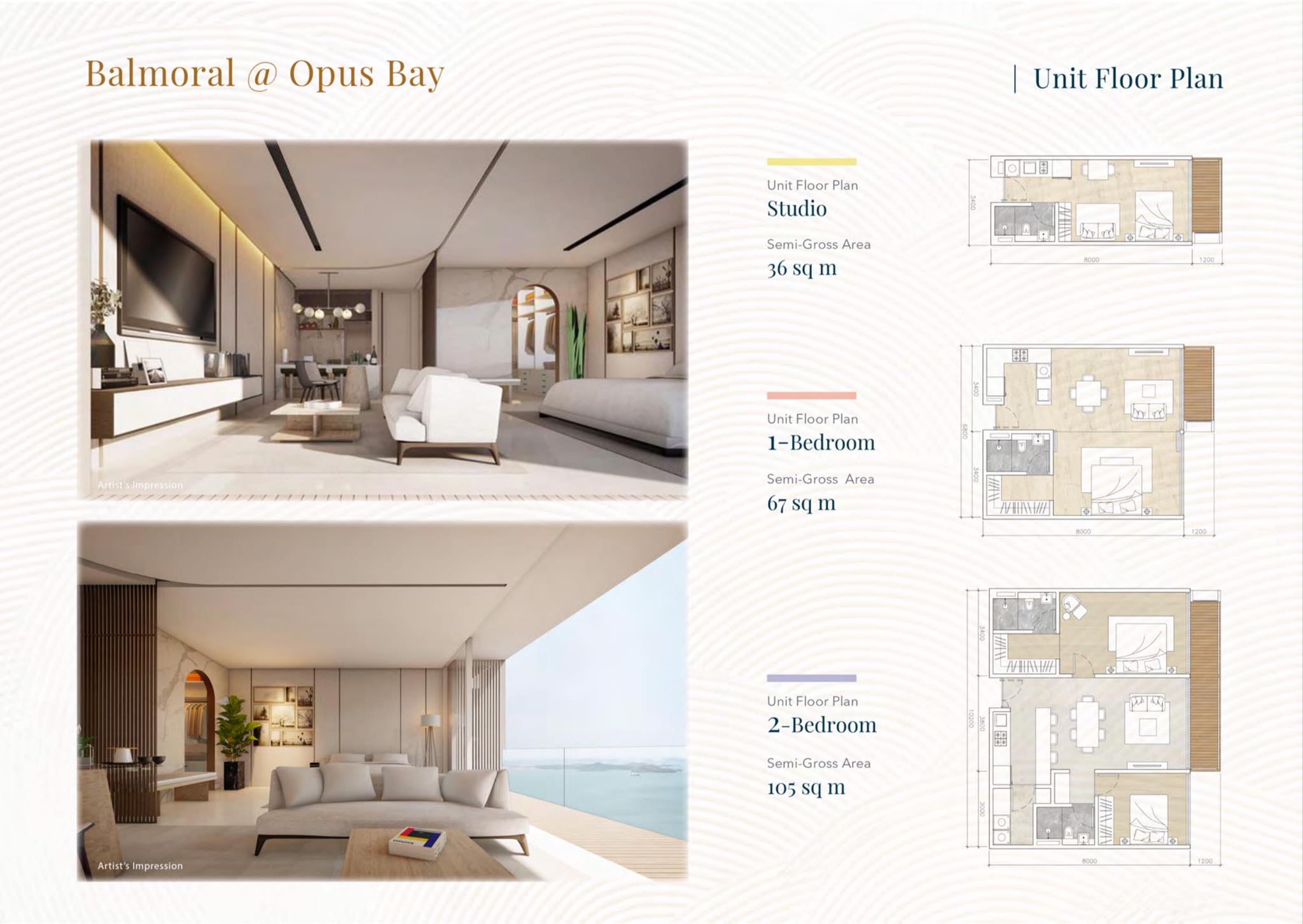 Opus Bay floor plan quick glance