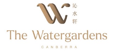 Water Garden Canberra- logo