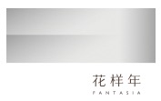 Parkwood Collection-fantasia logo