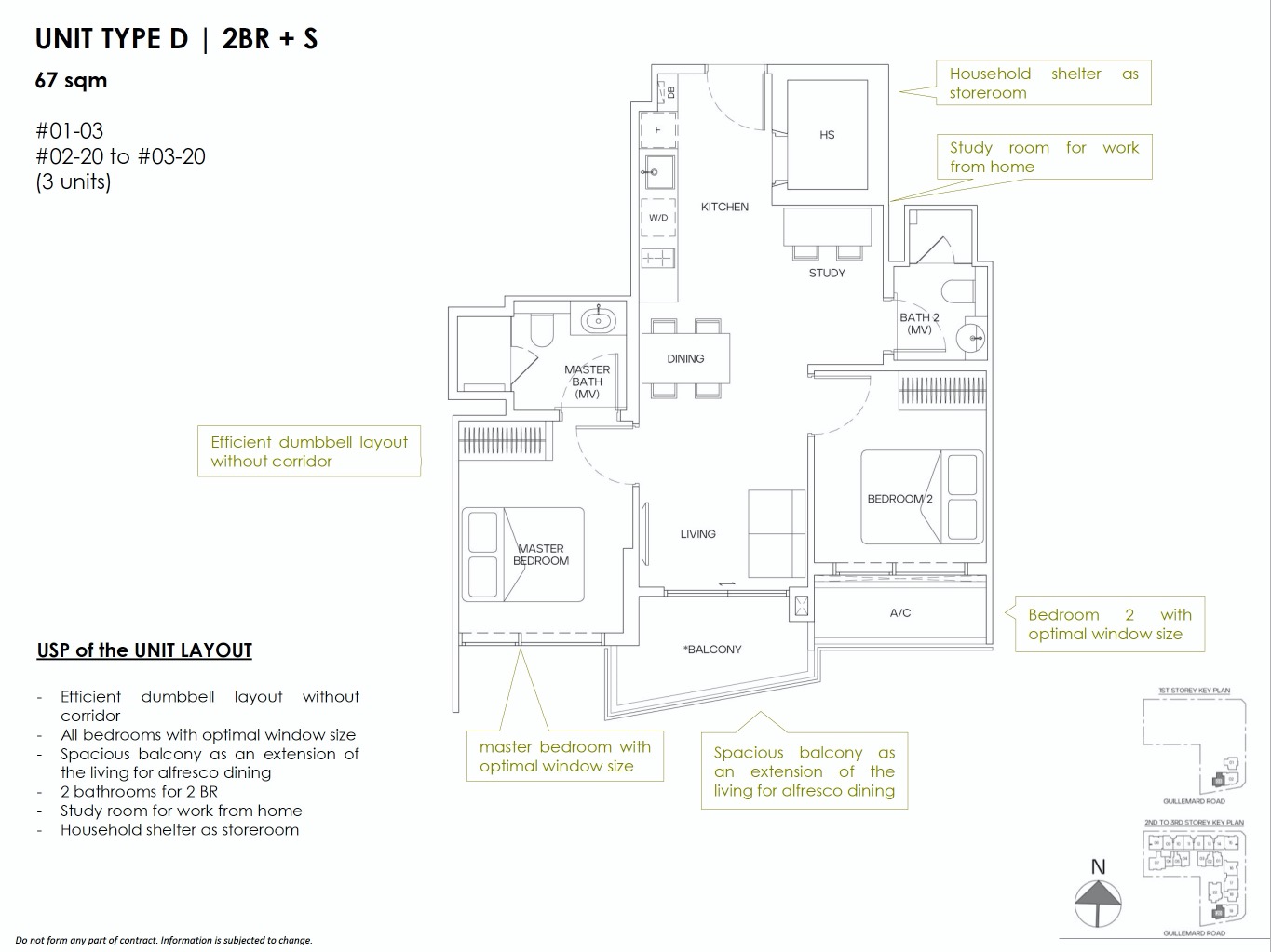 Mori Guillemard Geylang-floor plan 2BR+S D