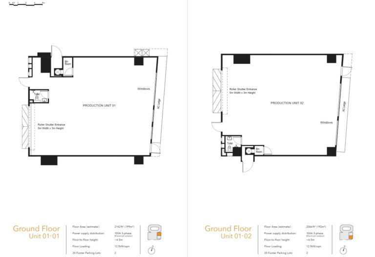 Foodfab Mandai Floor Plan -Ground