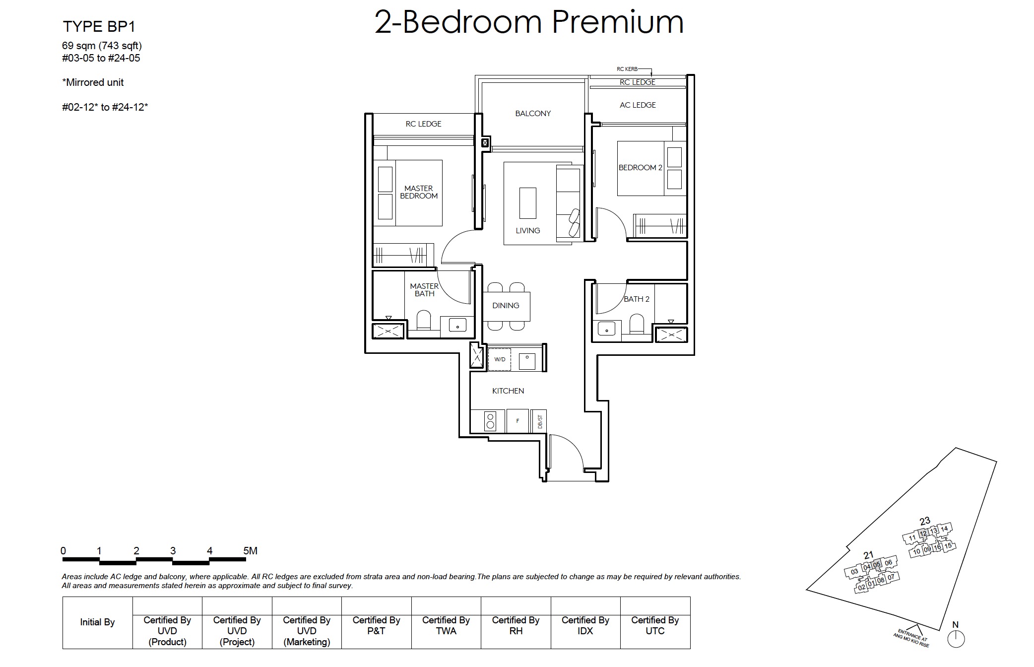 AMO Floor Plan New 2BR Premium Type BP1