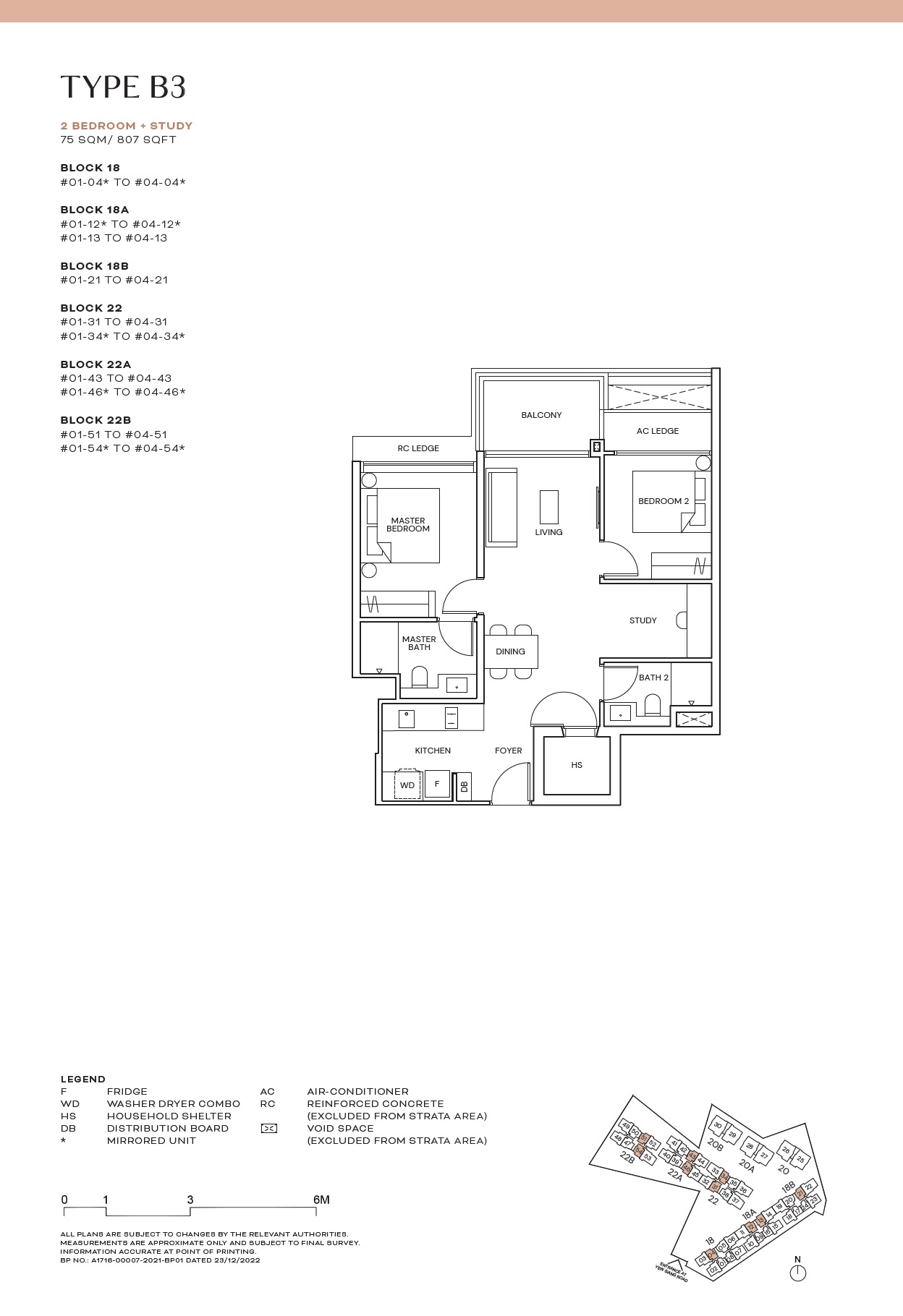 Terra Hill 2BR+S Type B3 Floor Plan