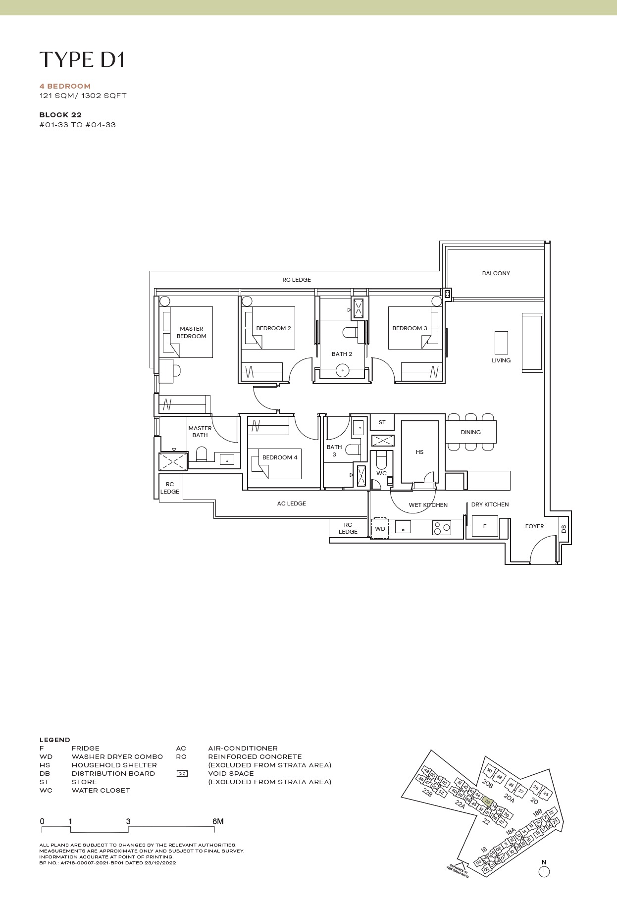 Terra Hill 4BR Type D1 Floor Plan