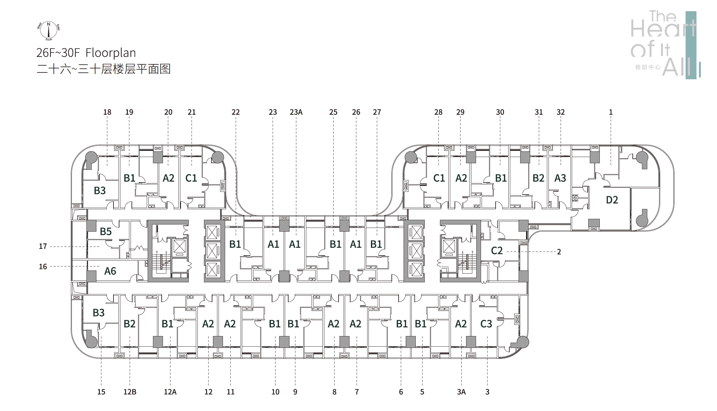 Le Conde Condo Cambodia - Site Plan Level 26-30