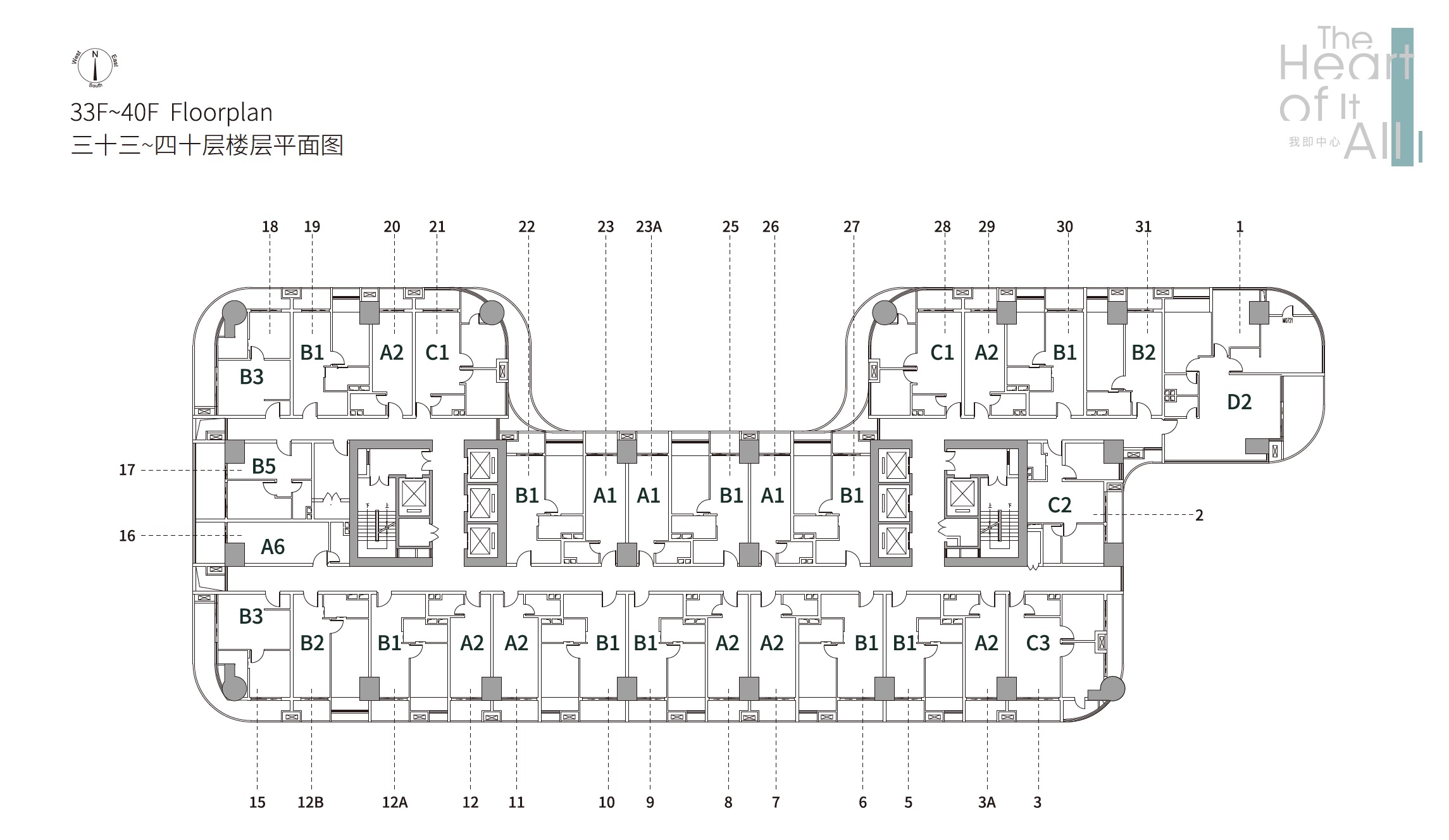 Le Conde Condo Cambodia - Site Plan Level 33-40