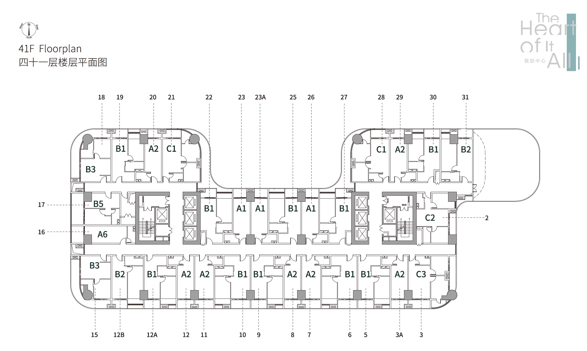 Le Conde Condo Cambodia - Site Plan Level 41