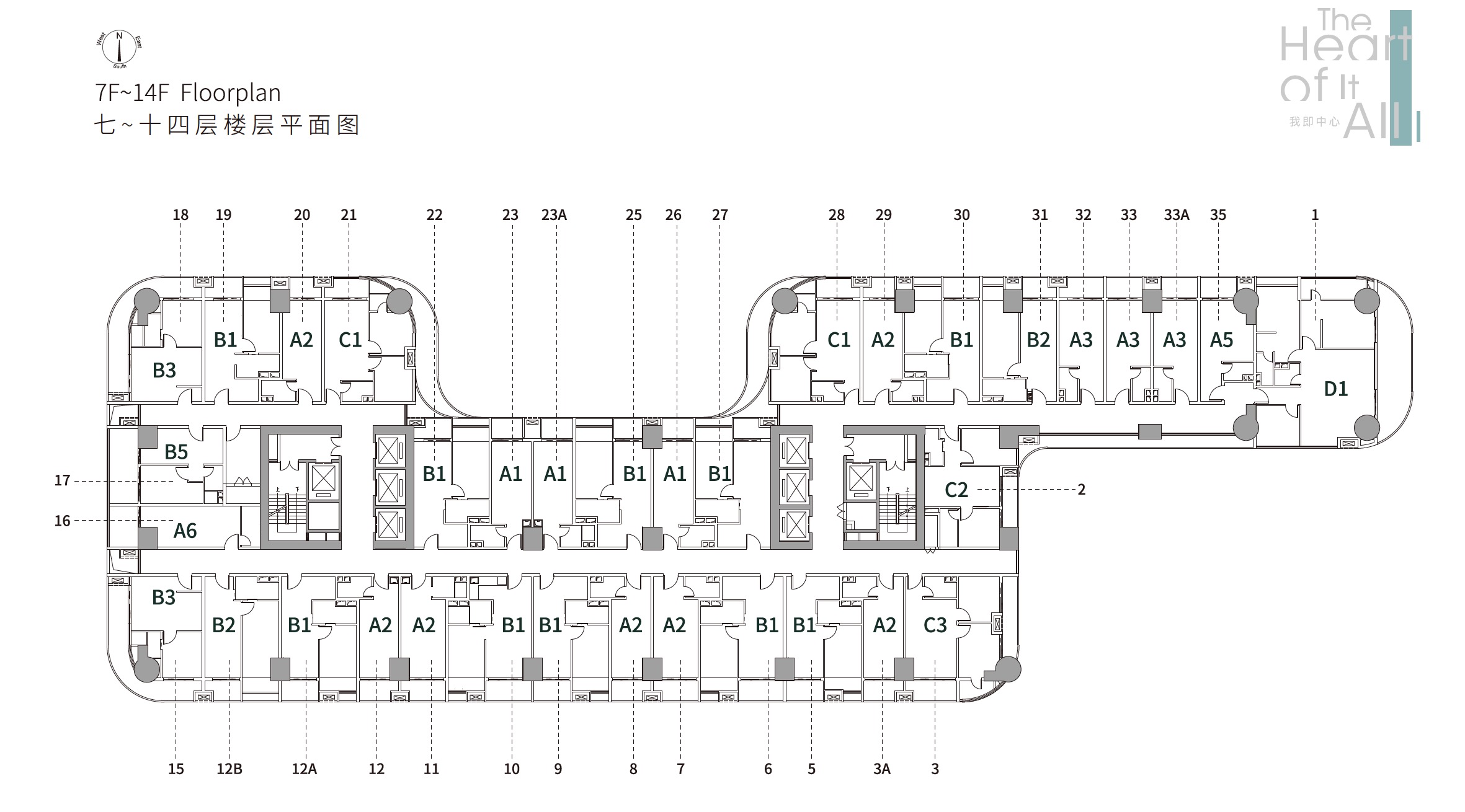 Le Conde Condo Cambodia - Site Plan Level 7-14