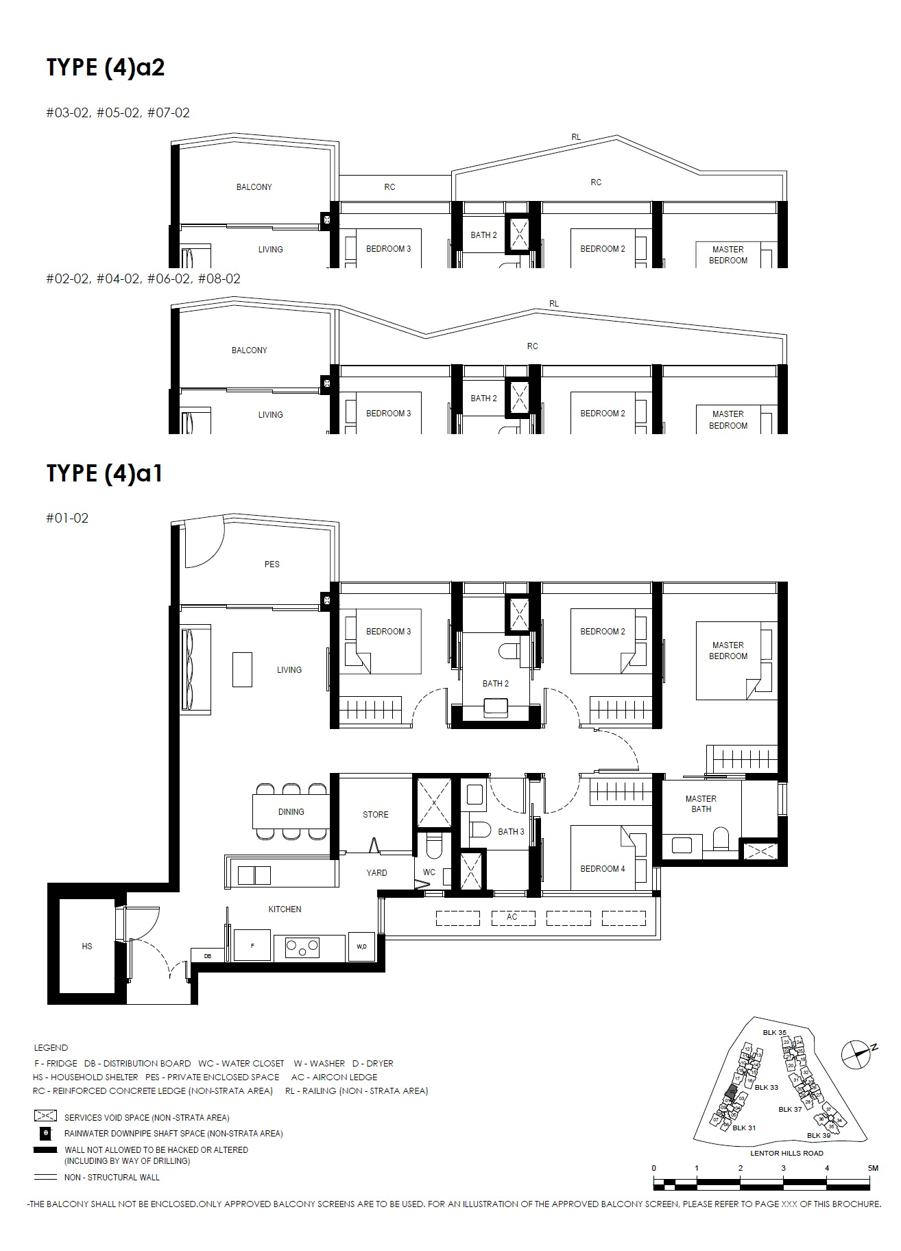 Lentor Hills Residences 4BR -1