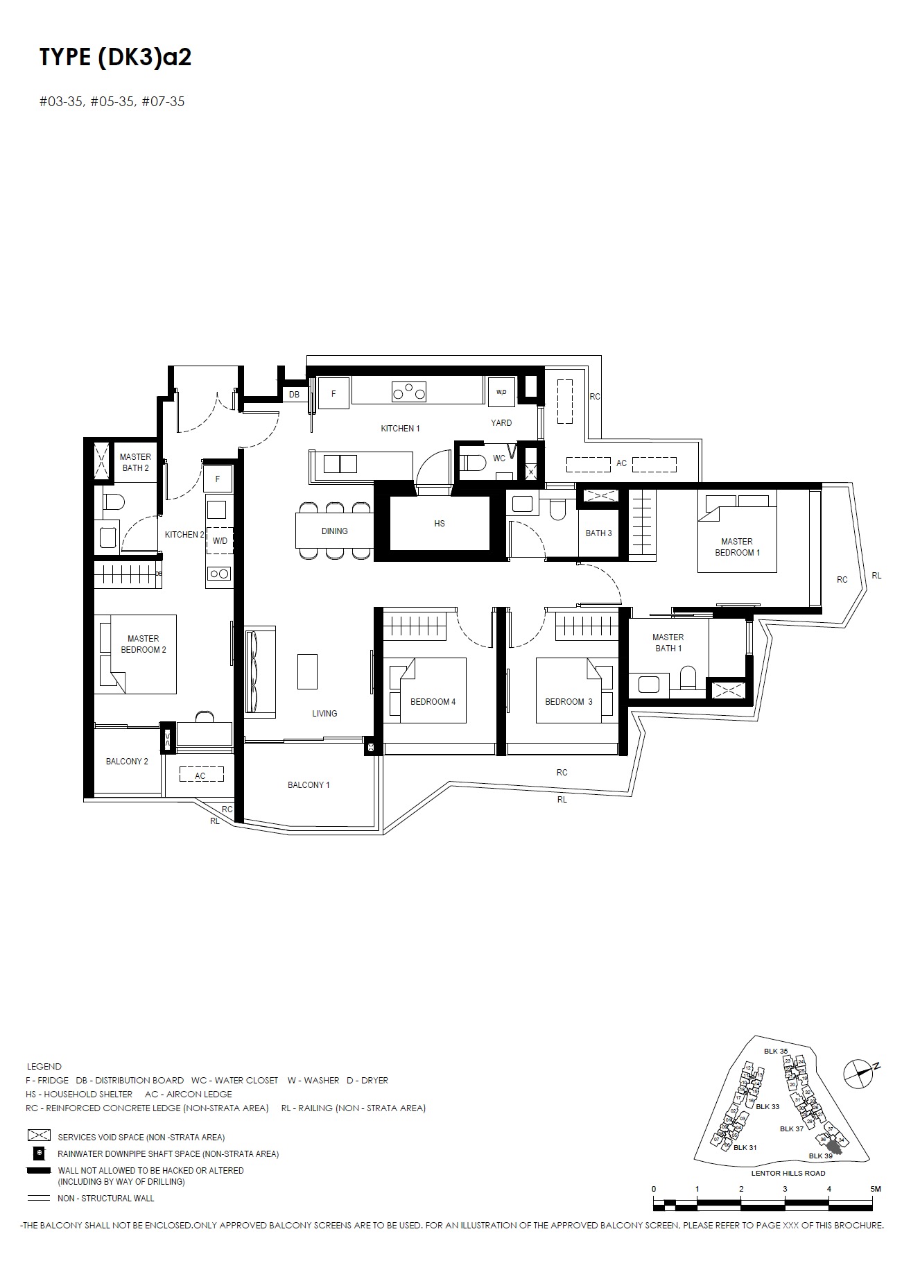 Lentor Hills Residences Dual Keys -4