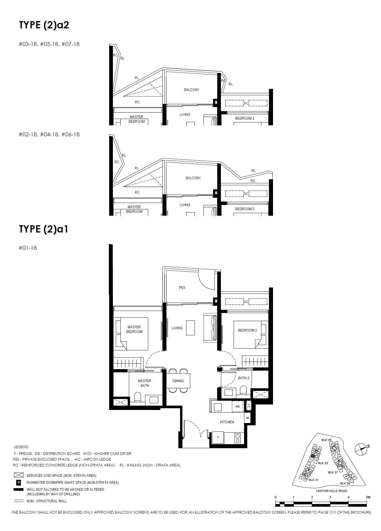 Lentor Hills Residences Type 2BR -1