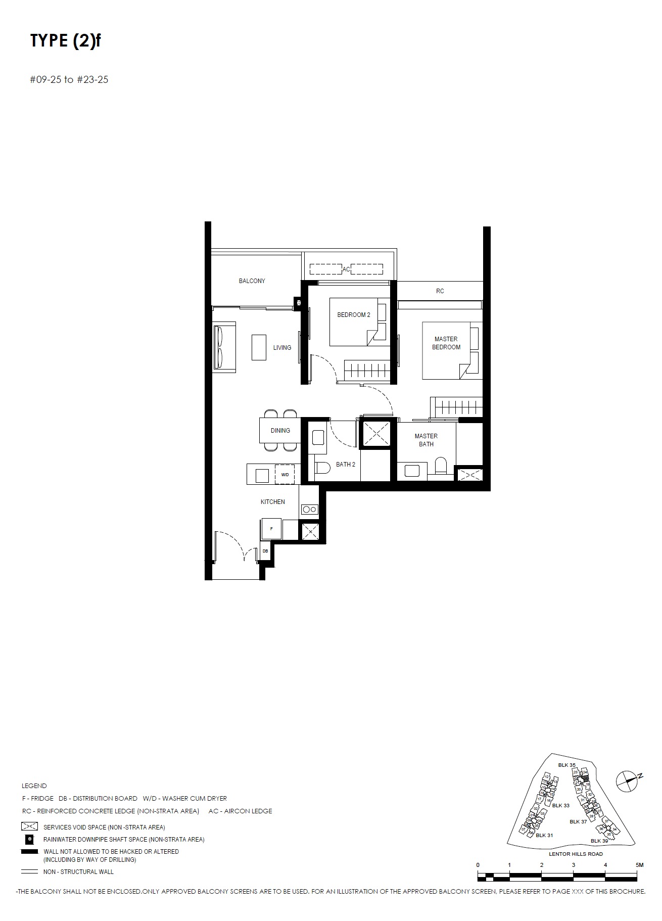 Lentor Hills Residences Type 2BR -10