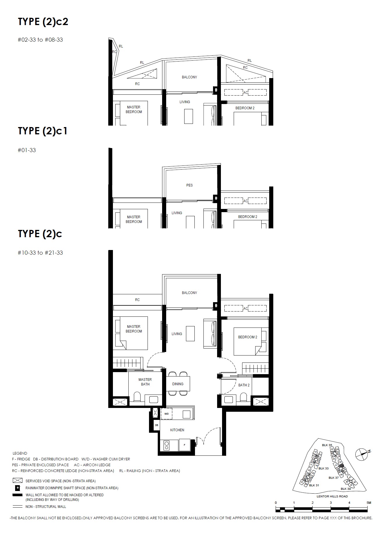 Lentor Hills Residences Type 2BR -5