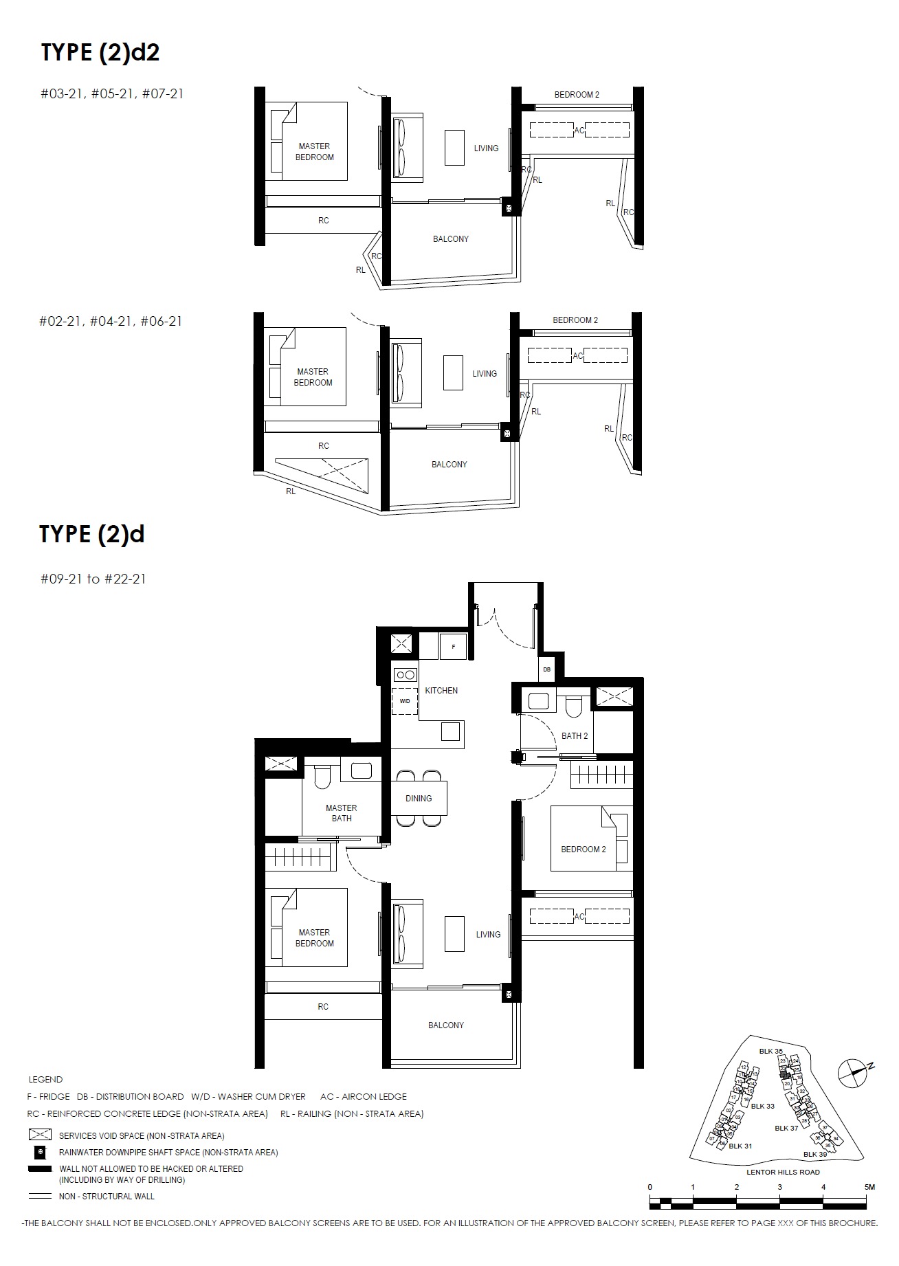 Lentor Hills Residences Type 2BR -6